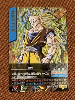 Item thumbnail for item 5408068f-4a48-4c5d-a195-53215f47387b