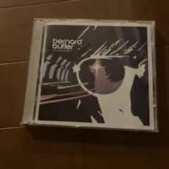 bernard butler Friends and Lovers