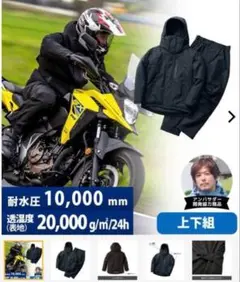 2025年最新】アイキョウブラックの人気アイテム - メルカリ