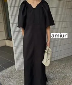 amiur【未使用】volume sleeve pencil ops 黒