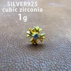 CHプラス スタッドピアス 22KGP SV925 ジルコニア 1800