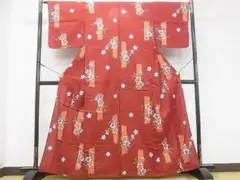 Item thumbnail for item 78d256de-7492-4235-a3e4-702198cb697b