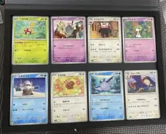 ポケモンカードセット