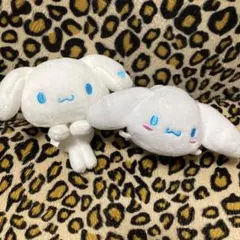 シナモロール　ぬいぐるみ　マスコット　2点セット