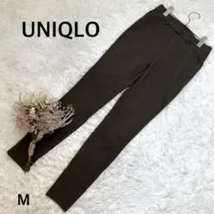 美品✨【ユニクロ】スキニーパンツ カーキ ヒートテック あったか素材 ブラウン
