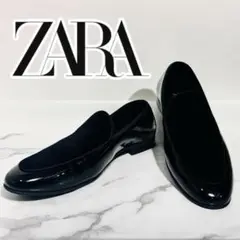 美品 ザラ ローファー オペラシューズ スリッポン ベロア エナメル 男女兼用