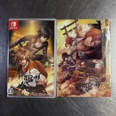 Switch 十鬼の絆
