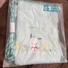 一番くじ　サンリオ　サコッシュポチャッコ