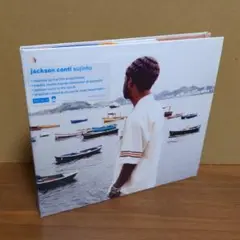 JACKSON CONTI 『SUJINHO』 CD