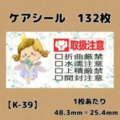 Item thumbnail for item 36df9b01-e0a2-4694-9dbe-2faa07622ac1