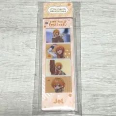ふぁみくじ　ジェルくん　C賞　フォトグレイキーホルダー