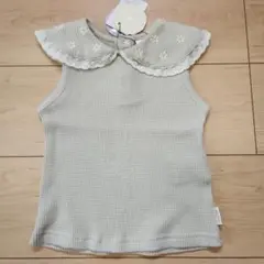 Item thumbnail for item f169ed99-61e1-49ff-989d-5cf270f42b4c