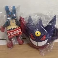 ① メガシンカポケモン　一番くじ　ぬいぐるみセット