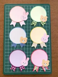 ロゼッタ　メダル　壁面飾り　メッセージカード　　アルバム　幼稚園　動物