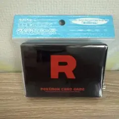 ポケモンカードゲーム Rダメカンケース　ロケット団　新品未開封