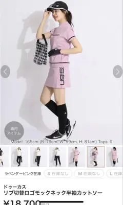 Item thumbnail for item df4974e5-54c4-464d-8692-d4a571b2f691