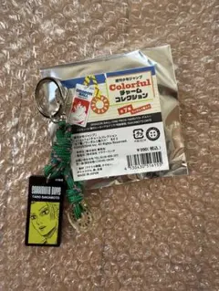 SAKAMOTO DAYS colorfulチャームコレクション