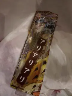 ジョジョ ブチャラティ 一番くじ 携帯ストラップ