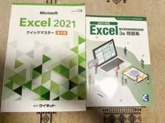 Item thumbnail for item 6291c18d-24a0-4e6e-a806-0adda315753e