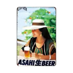 新品 アサヒ ビール 広告 ヴィンテージ ブリキ看板 インテリア 雑貨