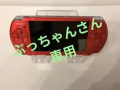 Item thumbnail for item e7488af8-6604-4cbf-afac-1344a7a67e5b