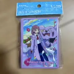 【新品未使用】　タロ　デッキシールド