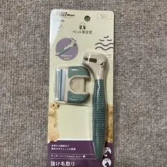 Item thumbnail for item 51b3792f-0828-40ba-b7ca-a784d2f86134