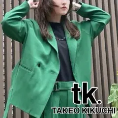 タケオキクチ 定価1.8万❣️グリーンジャケット 個性派 フォーマル tk 秋