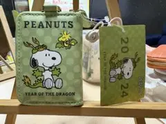 辰年 グリーン スヌーピー キーケース
