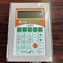 Item thumbnail for item 495a640b-d448-44c6-b621-1ee71b314d3f