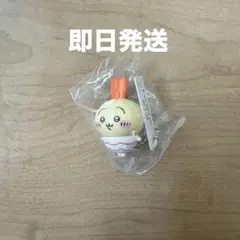 くら寿司 ちいかわ ビッくらポン うさぎ マスコット
