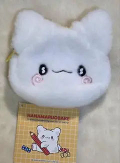 はなまるおばけミニフェイスポーチ