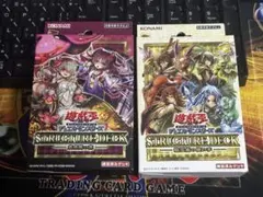 遊戯王　ストラクチャーデッキ　通常版　精霊術の使い手　蠱惑魔の森　新品未開封品