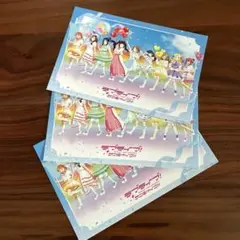ラブライブサンシャイン ポストカード 東京駅
