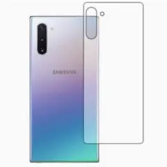 Galaxy Note10 保護フィルム 背面用 反射低減 防指紋 日本製
