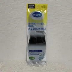Dr. Scholl ドクター・ショール　強力消臭・抗菌　インソール