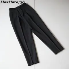 【白タグ】MaxMara テーパードパンツ ウール イタリア製