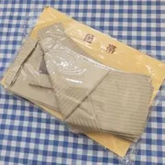 男の角帯