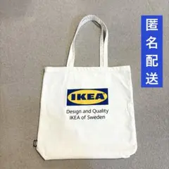 IKEA トートバッグ　ショッピングバッグ　買い物袋