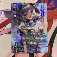 2025年最新】lycee 咲來 spの人気アイテム - メルカリ