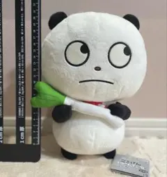 Item thumbnail for item 8cc3a75e-4b69-4aa1-b11e-43dbe644789b