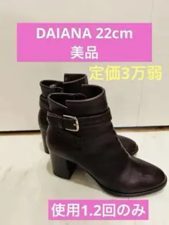 Item thumbnail for item da0173e7-b6e7-490b-bebf-09cb504dfaf2
