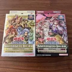 遊戯王 ストラクチャーデッキ 精霊術の使い手 蟲惑魔の森　決闘者伝説　東京ドーム