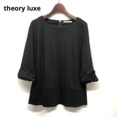 theory luxe 切り替えブラウス 40