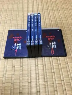 DVD 必殺仕事人 激突 全6巻セット 藤田まこと レンタル落ち
