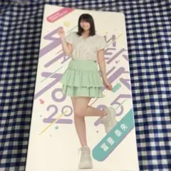 冨里奈央 個別 フォトアルバム 真夏の全国ツアー 2025 乃木坂46