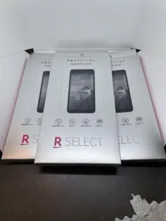 AQUOS wish ガラスフィルム 9H【3枚セット】