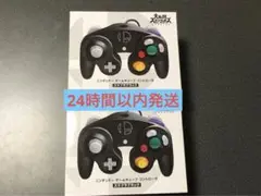 Nintendo ゲームキューブ コントローラー スマブラブラック　2個