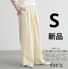 for/c リネンライクイージーワイドパンツ 速乾　ウォッシャブル　フォーシー