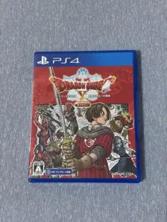 PS4 ドラゴンクエストX 目覚めし五つの種族 オフライン 通常版
